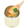 Thermos Vacuum Insulated Soup Jar, 10.1 fl oz (300 ml),