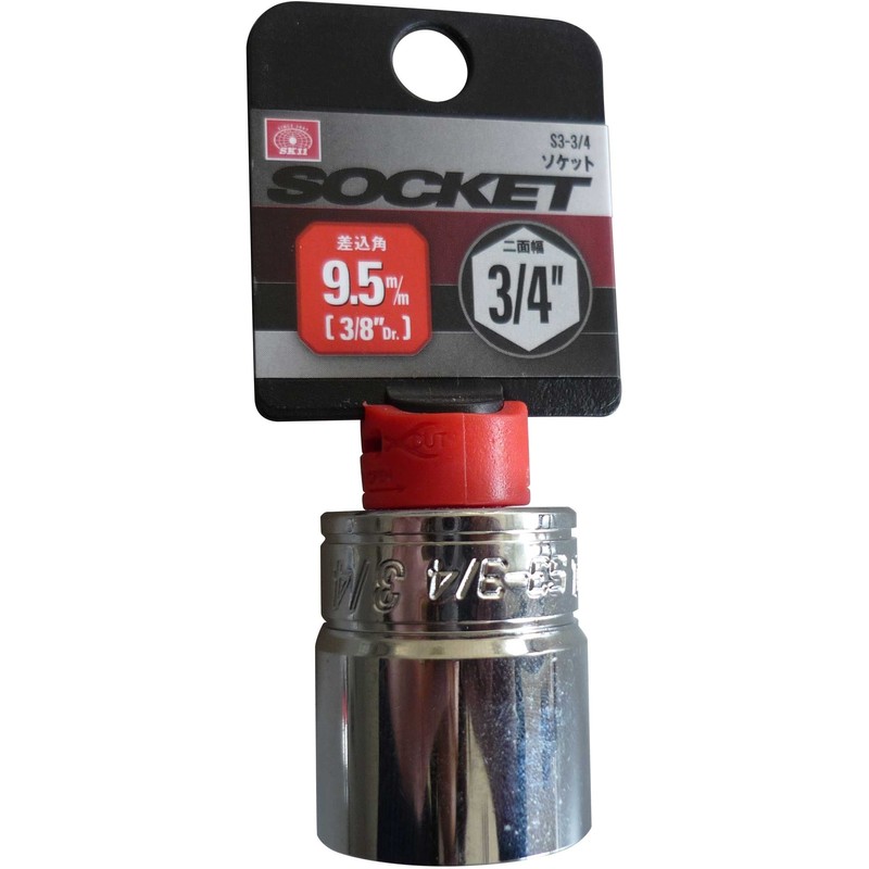 SK11 S3-3/4 Hex Socket, 3/8 inch (9.5 mm) Insertion Angle,