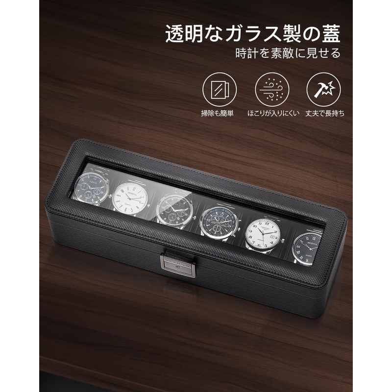 Vlando PU Watch Case, Men Storage Box, Accessory Case, Accessories,