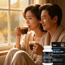 High content nmn yeast spermidine fisetin efficacy quercetin / 고함량 nmn 효모 스페르미딘 피세틴 효능효과 퀘르세틴