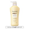 Essential Smart Repair Conditioner Pump 16.2 fl oz (480 ml)
