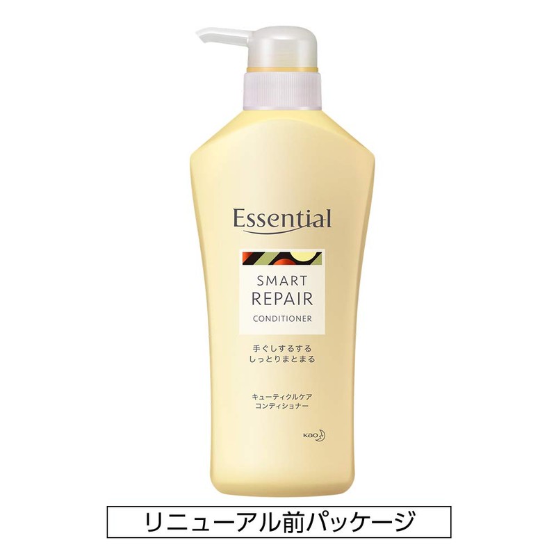 Essential Smart Repair Conditioner Pump 16.2 fl oz (480 ml)