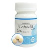 Baby Support Lincal BS for Boy, Made in Japan, Folic