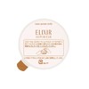 Elixir of Seal syuperieru Loose Powder (Refill) G