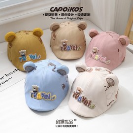 Chuangpei Baby Hat: Spring/Autumn New Cartoon Bear Peaked Cap for Infants (100 Days to 3 Years, 46-50cm Head Circumference) Khaki 3ea