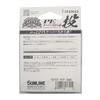 SUNLINE CASTEST PE Taper Thread Throw 33.9 ft (13 m)