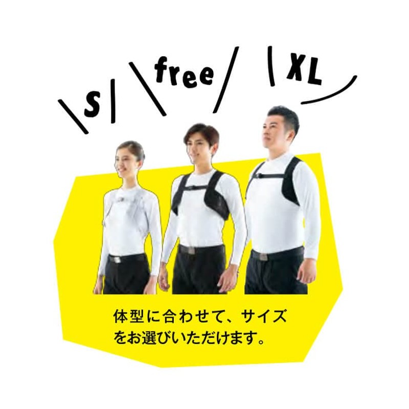 TULTEX AITOZ Ice Vest (with 4 Ice Packs) AZ-865948 Heat