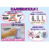 Orient Q-PON Electric Suction Pump for Compression Bags! Lightweight Compact