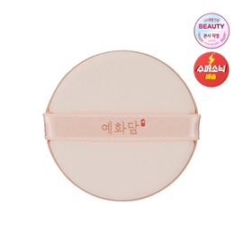 The Face Shop Yehwadam Cushion Puff 1 sheet / 더페이스샵 예화담 쿠션 퍼프 1매