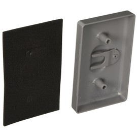 Hubbell 5121-0 GRAY WP COVER/SWITCH