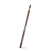 Woodbury 우드버리 하드텍스처 아이브로우펜슬 로즈브라운 증정행사 Woodbury Hard Texture Eyebrow Pencil Rose Brown Giveaway Event