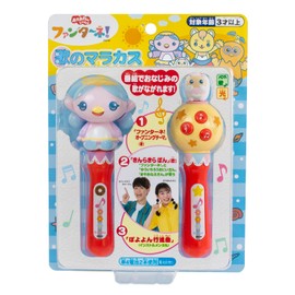 Marca Fantane! 195719 Song Maracas Toy, Pretend Play, Song, For Ages 3 and Up