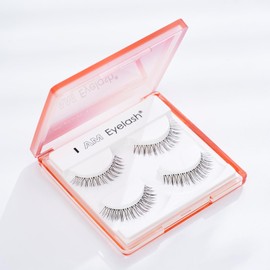 I AM Eyelash 3D False Eyelashes, 100% Handmade, Reusable with Storage Box, 2 Pairs (Daily)