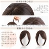 Brightlele hf1516-TMB Coolatre Short Wig, Full Wig, Bob, Men's, Women's,