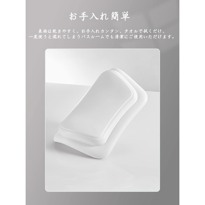 Bath Pillow, Bath Pillow, Bath Pillow, 2024 Newest Design, Softer,