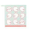 Chiikawa (ちいかわ) Yeah Wash Towel Green Chiikawa Loop-Attached Gauze Pile