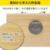 CHURACY Piggy Bank with Keys, Bills Without Folding, 500,000 Yen