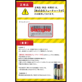 Hair Boteecra Botanical Air Color Foam EX Natural Black 5.3 oz (150 g)