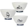 Gikosha KyU-JITSU 85405 Rice Bowl, 4.1 x 2.4 inches (10.3