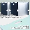 Remarks Japan File Stand, File Box, File Case, Horizontal, A4,