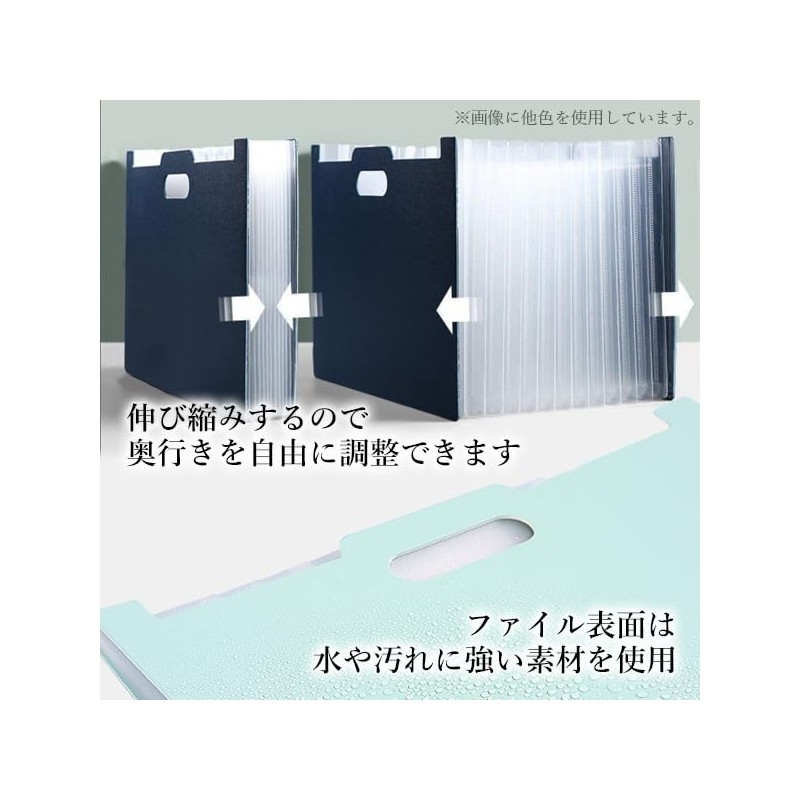 Remarks Japan File Stand, File Box, File Case, Horizontal, A4,