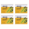 Dill of Life Cucumber Soap 90g / 생활의 딜 오이비누
