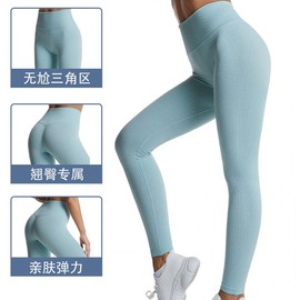Solid Color High-Waist Ribbed Pilates Fitness Pants for Summer Size Pink Shorts+S 5ea