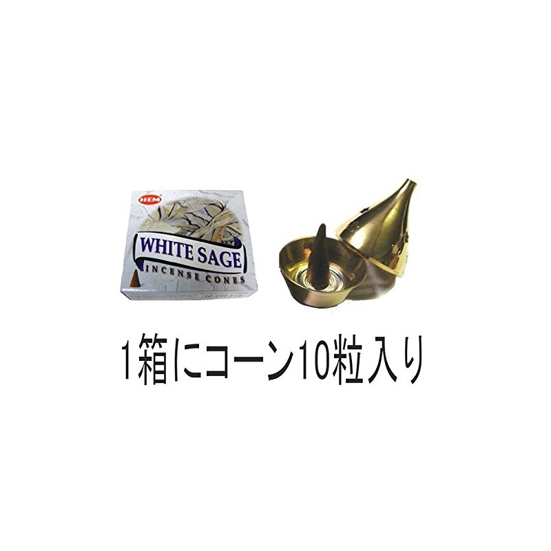 HEM Incense Cones Set of 5 (A)