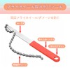 Bicycle Chain Tool Cassette Wrench Sprocket Removal Tool Chain Pliers