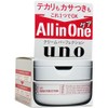 Shiseido Uno Cream Perfection 3.2 oz (90 g) x 3