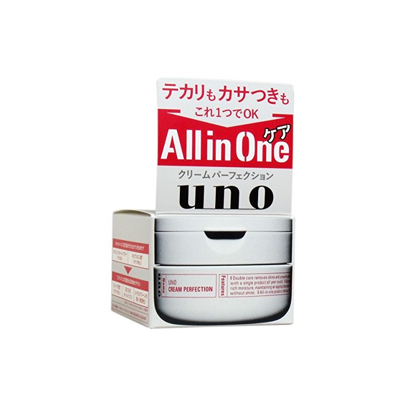Shiseido Uno Cream Perfection 3.2 oz (90 g) x 3