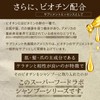 95% Natural Ingredients Superfood Lab [Ultraviolet Ray] P Barrier [Refresh]