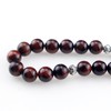 beirunde Tasbih Tesbih Islamic 33 Prayer Beads, Muslim Islam Subha