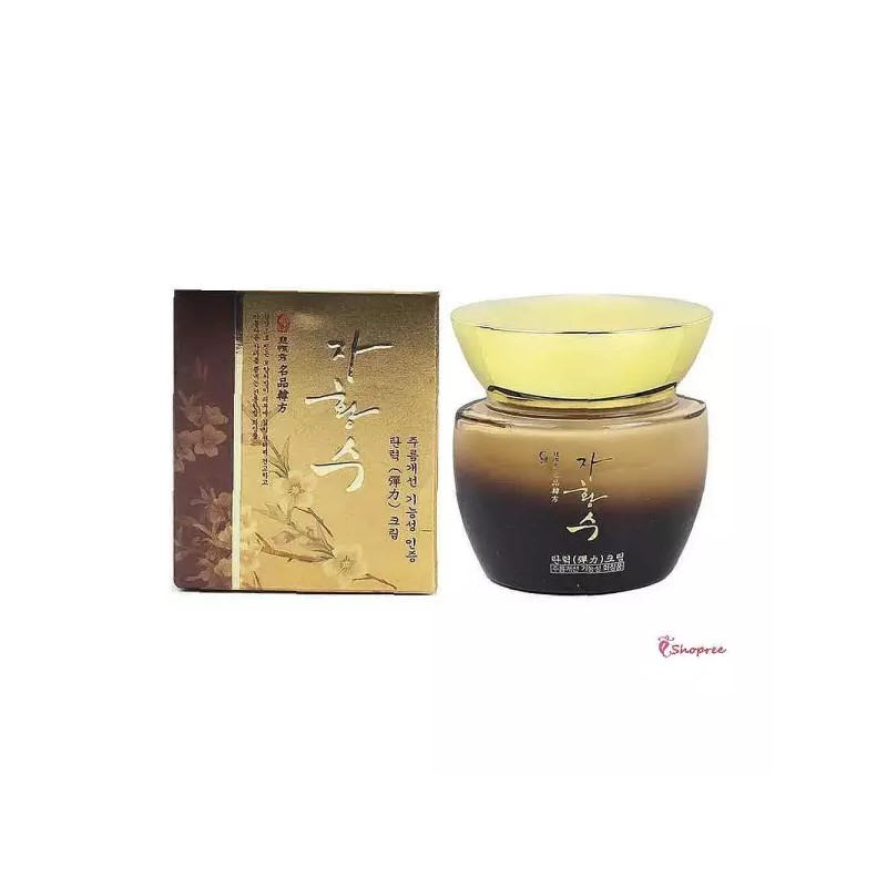ShopPangD05 자황수 50g 크림 탄력pqr480 Jahwangsu 50g Cream Elasticity pqr480