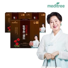 Meditri Love Dam is a 3rd set of 30 pieces of cycle ring gold / 메디트리 사랑담은 침향환 골드 30환 3세트