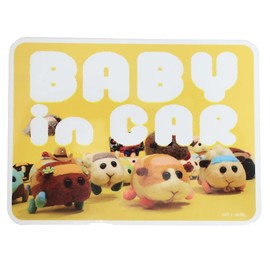 PUI PUI Mole Car [Waterproof Sticker] Baby Inker Sticker / BABY in CAR Puppet