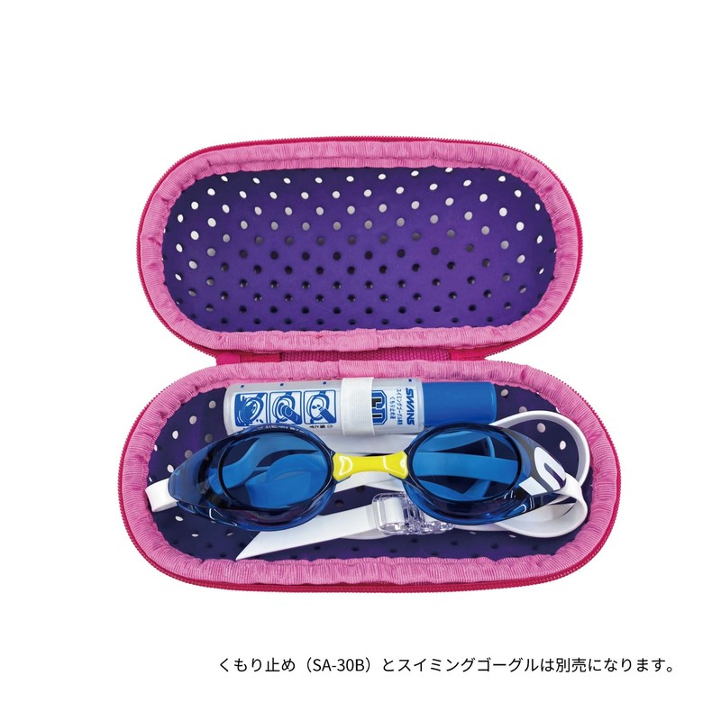 SWANS SA-141 M NAV Swimming Goggles Protective Case, Navy, Medium