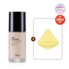 The Face Shop Ink Lasting Foundation Glow 30ml, N201 / 더페이스샵 잉크래스팅 파운데이션 글로우 30ml, N201