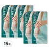 Mediheal Derma Layer Hand Mask Woody Herb, 15 pieces / 메디힐 더마 레이어 핸드 마스크 우디 허브, 15개