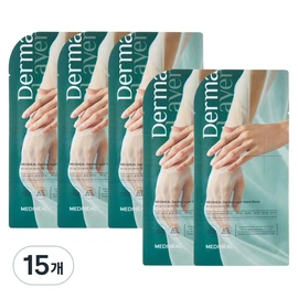 Mediheal Derma Layer Hand Mask Woody Herb, 15 pieces / 메디힐 더마 레이어 핸드 마스크 우디 허브, 15개