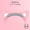 Razer Kraken Kitty V2 Quartz Pink Wired Gaming Headset with