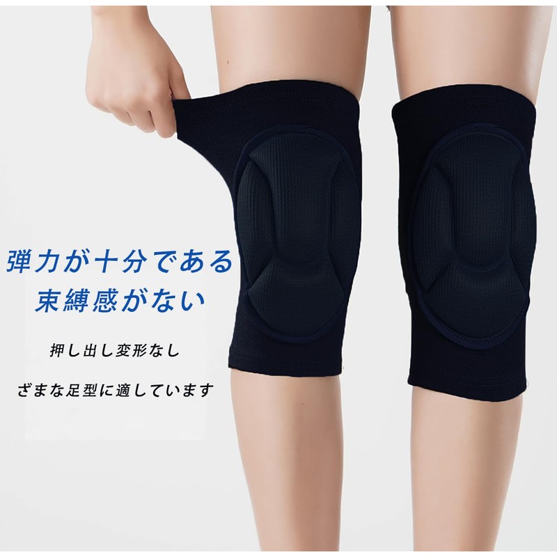 Soccer Knee Pads Basketball Knee Pads