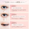ROWNYEON Teardrop Bag Glitter Tear Bag Liner Eyeshadow Concealer Pencil