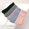Korean J5 Women's Daily Ankle Toe Socks (1 Pair) 01 Black (1 Pair) 5ea