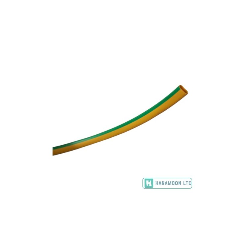 4mm PVC Green & Yellow Earth Electrical Wire Sleeving (5