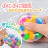 Squeeze Ball, Unbreakable Water Balloons, Water Ball, Soft, Squishy, Stress