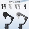 CloudValley compatible gimbal dji gimbal osmo mobile 6 dji om