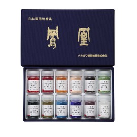 Nakagawa Gofun Paint for Japanese Painting Phoenix Rock Paint C Set, 12 Colors (Blue)