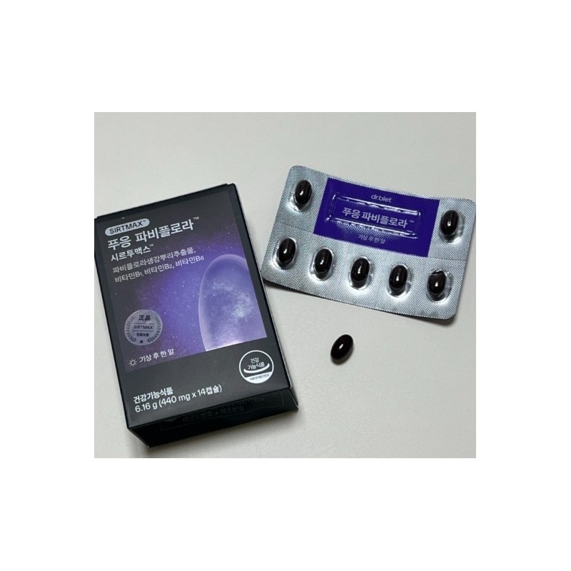 Phuung Fabiflora Efficacy Phuung Papiflora Fabiflora Extract Sirtuin 1 box