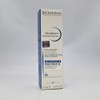 Bioderma Atoderm Intensive Balm 75ml / 바이오더마 아토덤 인텐시브 밤